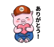 854832328