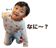 854832603