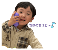 854832606