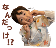 854832609