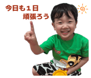 854832611