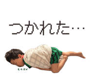 854832616
