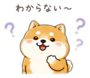 854832751