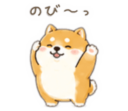 854832758