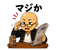 854832815