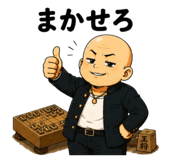 854832819