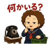 854832823