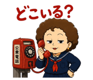 854832826