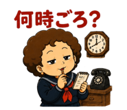 854832832