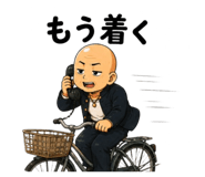 854832834