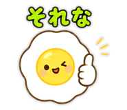 854832879