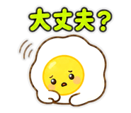 854832888