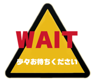 854832994