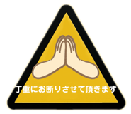 854832995