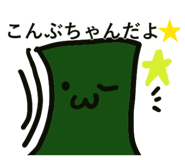 854833004