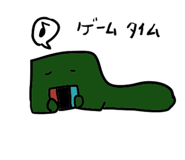 854833006