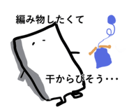854833007