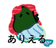 854833010