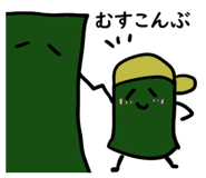 854833014