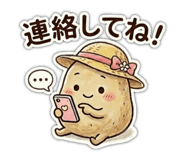 854833028
