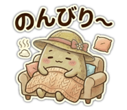 854833031