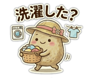 854833038