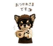 854833154