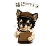854833161