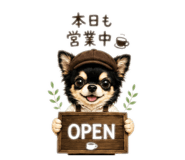 854833171