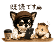 854833189