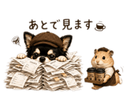 854833190