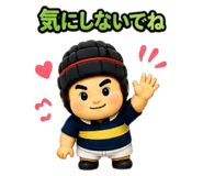 854833260