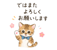 854833367