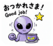 854833571