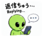 854833574