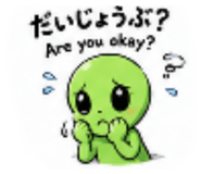 854833599