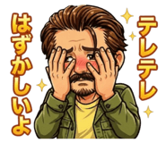 854833626