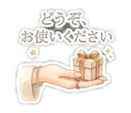 854833674