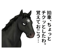 854833897