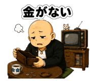 854833987