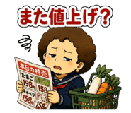 854833988