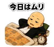 854833996
