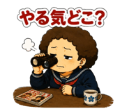 854834000