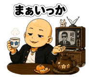 854834001