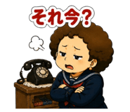 854834010