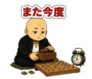 854834011