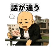 854834012