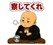 854834015