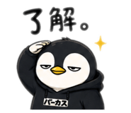 854834043