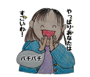 854834109